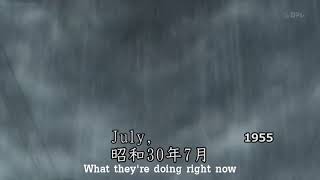 Scene from Rainbow (2010)