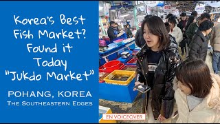 Download Lagu [VO/CC EN]🇰🇷[EP4] Korea's Best Fish Market? Found it Today: Jukdo Fish Market, Pohang, Korea MP3