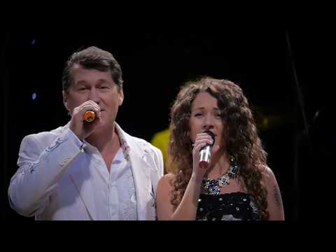 Ева Амурова, Владимир Черняков - Ветер