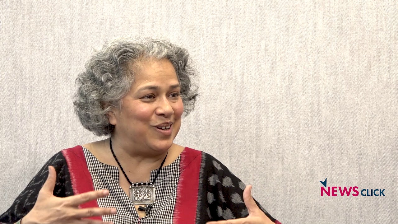 We Have Fought Racism We Have Fought For Gender Equality Gita Sahgal 