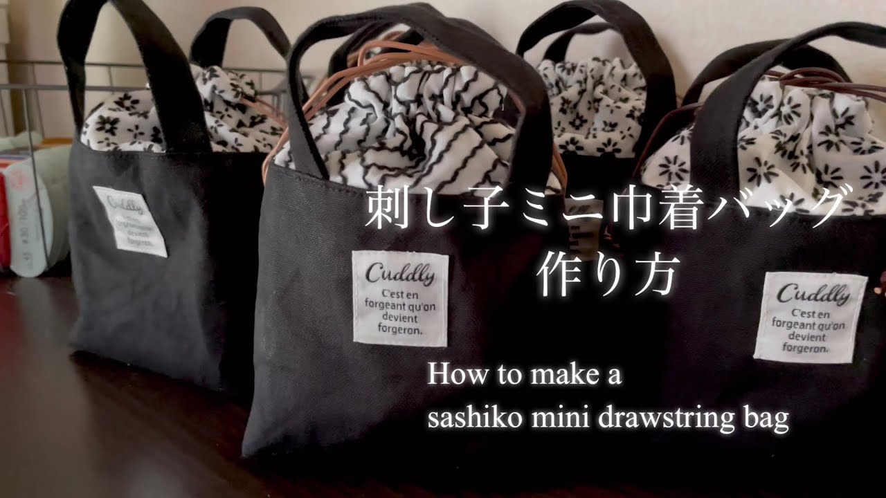 bluelegends Mina サイン入りトートバッグ 青炎シリーズ/トートバッグ