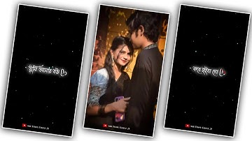 NEW TRENDING VIDEO EDITING ALIGHT MOTION XML PROJECT --__ @MRTONUEDITZYT #xmlalightmotion