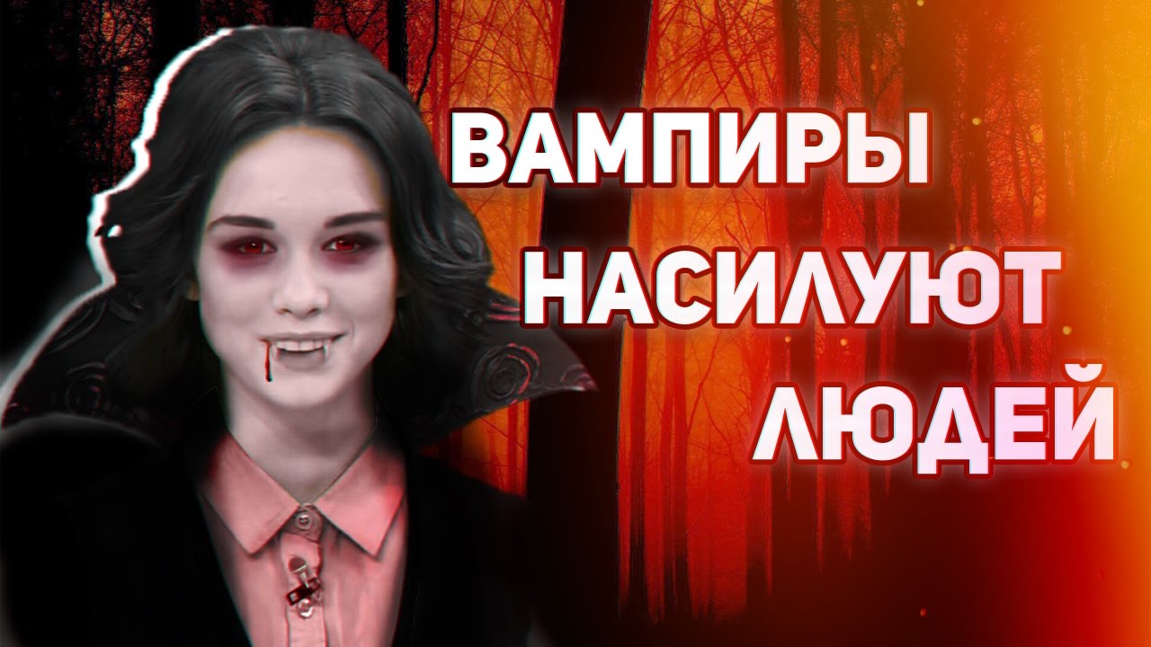 Девку насилуют в машине