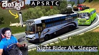 APSRTC Night Rider Ghat Road Bus Driving with Steering | Euro Truck Simulator 2 Telugu Gamer World screenshot 4