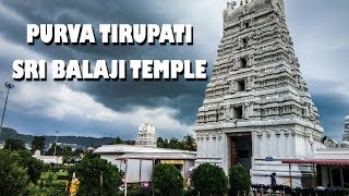 PURVA TIRUPATI BALAJI TEMPLE | MANAS DEKA | ASSAMESE  VLOG | ASSAM screenshot 5