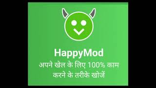 How to Download Happy mod 100% warming mod screenshot 2