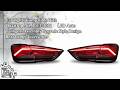 Maserati Quattroporte LED Taillights Upgrade 🔥 2013–2021 Rear Lamp Assembly Review (2026)
