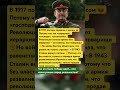 НЕВЕРОЯТНЫЕ ИСТОРИИ ПРОШЛОГО И НЫНЕШНЕГО! #история #ссср #факты #техника #герои #легенды