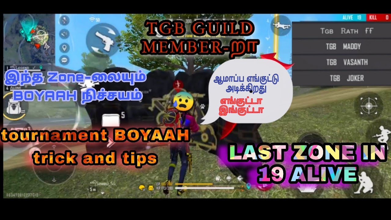 TGB ARMY AND  PVS ARMY GUILD MEMBERS IN MY TOURNAMENT MATCH|| TOURNAMENT TRICK AND TIPS || BOYAAH...