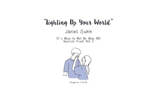 Janet Suhh - Lighting Up Your World (It's Okay to Not Be Okay OST Special Track Vol 2)