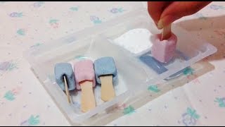 Coris Horadekita Ice Cream Bar Soft Candy screenshot 3