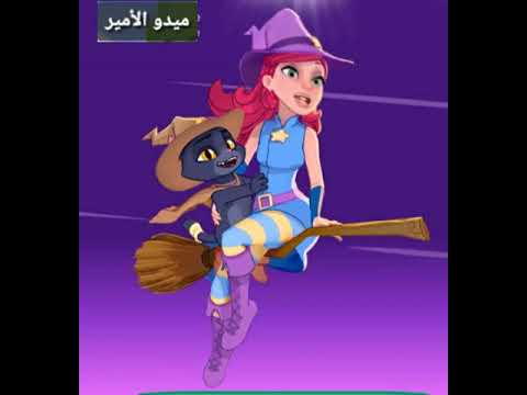 اغنية معمر ميدو الأمير اجمل اغنية علي اسم معمر
