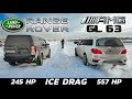 AMG GL63 v Range Rover v Mercedes G-class vs Discovery 4