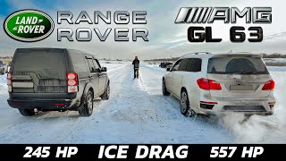 AMG GL63 v Range Rover v Mercedes Gclass vs Discovery 4