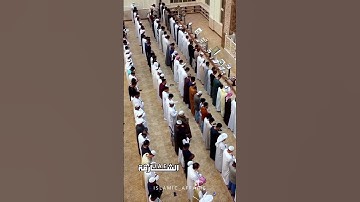 صلاة التراويح  فعالية ضواحي الشارقة القارئ   حسن الخولي #quran #islam #arabic #modestfashion #deen #