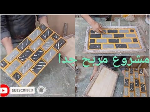 طريقه تصنيع السيراميك في البيت اصنع سيراميك بنفسك مشروع في البيت