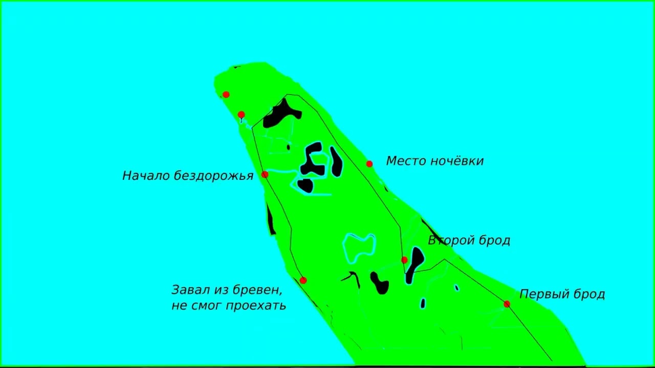 Поездка на Рыбинское водохранилище, Каменниковский полуостров, лето 2018г.