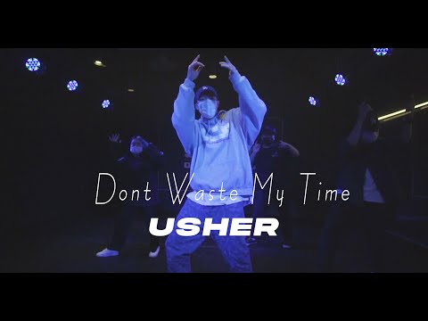 Usher -   Dont Waste My Time / Choreography beginner /두다스트릿 댄스 스튜디오