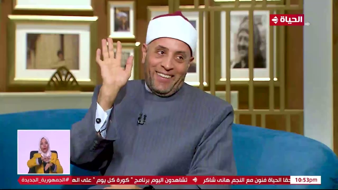 واحد من الناس - رمضان عبد الرازق: الإنسان لما يموت بيقابل كل حبايبه اللي ماتوا قبله.. ده عالم آخر!!