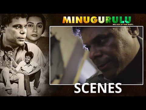 National Award Winning Film Minugurulu | Shamalamma saves Manya | Silly Monks
