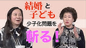 スナックさいばら おんなのけものみち 西原理恵子さんインタビュー Youtube スナックさいばら おんなのけものみち 西原理恵子さんインタビュー Youtube