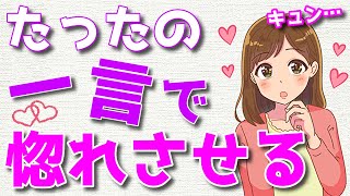 【悪用禁止】