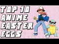 Top 10 Easter Eggs in the Pokemon Anime