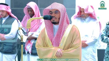 بالأداء الشهير المؤثر - أ.د ياسر الدوسري يحبر من سورة الأنعام بفجرية نادرة 6 محرم 1445