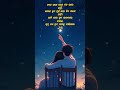 prema  re khele kiti kiti #love status #whatsappstatus♥️💐💘🌹