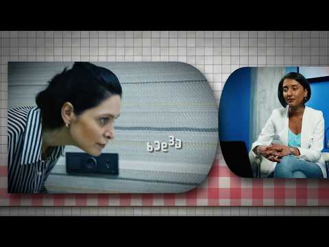 გადაცემა \"ხედვა სამზარეულოდან\" - ქუდი