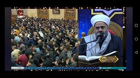 سورة ابراهيم القارئ حسين الياخندي
