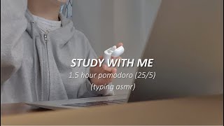 💙1.5-HR STUDY WITH ME (25/5 Pomodoro) | Jeju Island, Korea | typing asmr⌨️ | motivation | real time