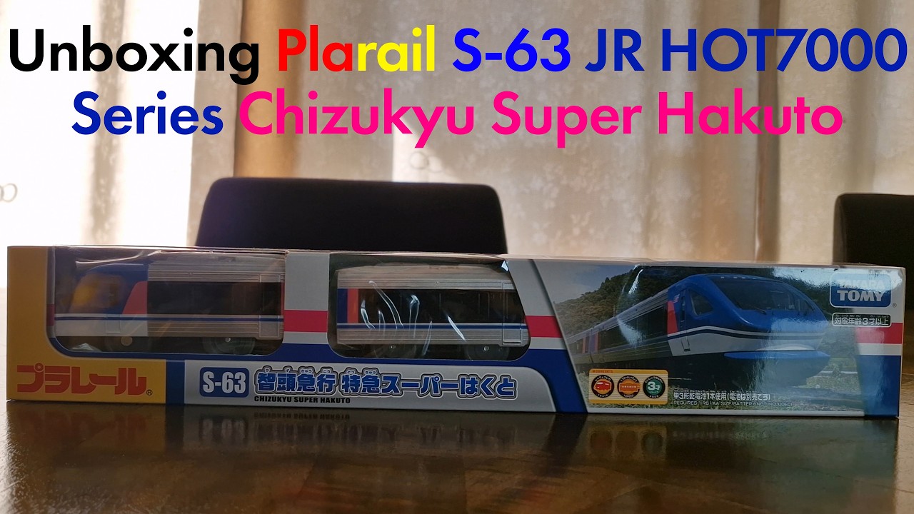 [4K] Plarail S-63 JR HOT7000 Series Chizukyu Express Super Hakuto unboxing