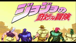 Kingdom Hearts 1 - Arabian Dream (JoJo Heritage for the Future Soundfont)