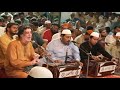 Hazrat Khawaja Noor Muhammad Chishti Urs Mubarak 2021 Hazrat Khawaja Noor Muhammad Chishti Urs Mubarak 2021