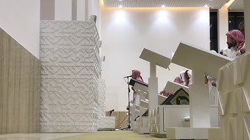 سورة ق للقارئ عبدالعزيز الأحمد | AbdulAziz Al-Ahmad Surah Qaaf Ramadan 2019