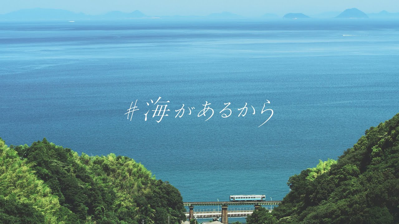 千と千尋の神隠し、twitter