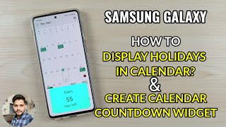 How To Display Holidays In Samsung Calendar & How To Create Countdown Widget? screenshot 4