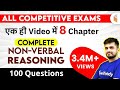 Complete Non-Verbal Reasoning by Deepak Sir | एक ही Video में 8 Chapter (Part-1)