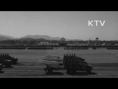 대한뉴스 제 695호-스무살의 국군
