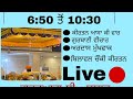 Gurdwara c block gurbani live is live sawer de devan 140324