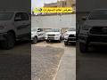 هايلوكس 2014 دبل سعودي وارد متاح للبيع لدى معرض عالم السيارات اليمن عمران الدائري الشمالي