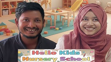 hello kids, Nursery School. ভাগা বাজারে শুরু হচ্ছে বেঙ্গালুরু Based নার্সারি স্কুল hello kids. 