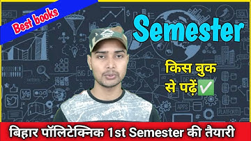 best book for Bihar Polytechnic 1st semester 2021,Bihar Polytechnic 1st sem ki taiyari best book