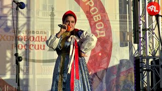 Анна Андрейченко - Барыня Сударыня (Русская народная песня)