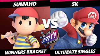 Sumapa 234 - SK (Mario) Vs. Sumaho (Ness) Smash Ultimate - SSBU