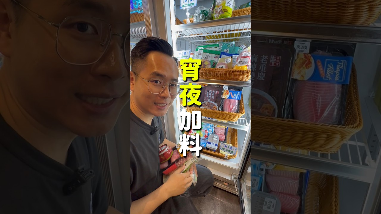 #fyp #trending #explore #夾娃娃 #clawmachine #ufoキャッチャー 縮圖