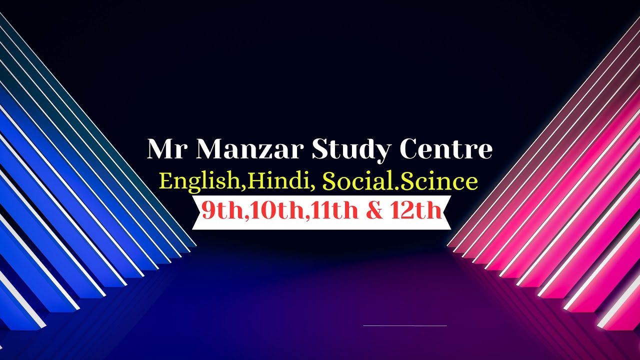 Mr Manzar Live Stream - YouTube
