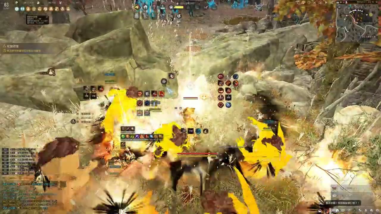 Black Desert Kagtum (Blood Wolves) rotation sample