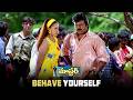 Master Telugu Movie | Behave Yourself | Chiranjeevi, Sakshi Sivanand | Deva | Suresh Krissna